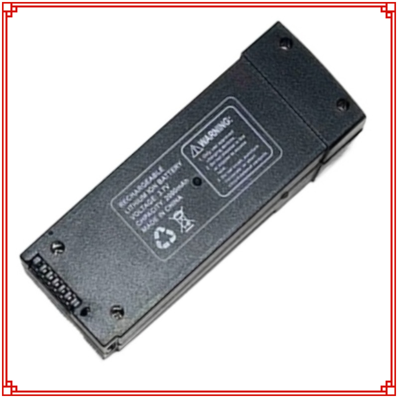 Drone Battery Li-Ion - Batterie pour importateur Z908 Pro MAX