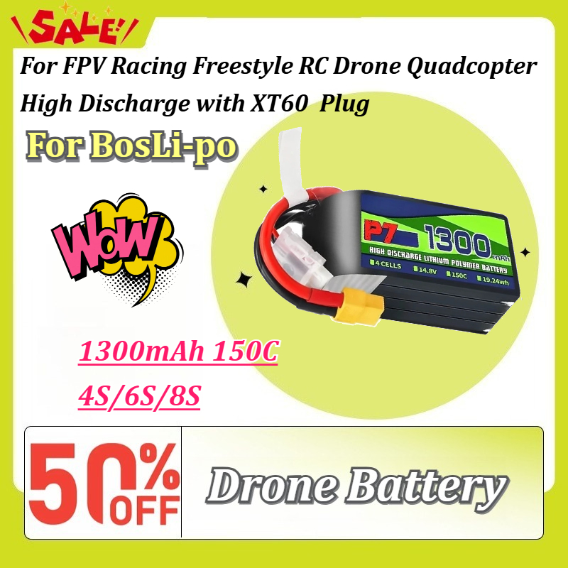 Drone Battery 4S - Batterie LiPo BosLi-po P7 1300mAh 150C