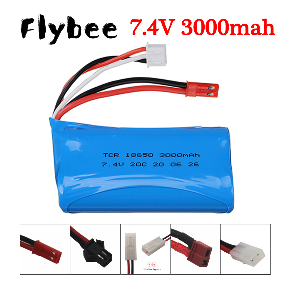Drone Battery Li-Ion - Batterie Li-ion 7.4 V 3000 mAh