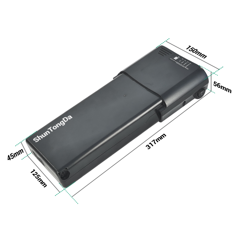 Batterie arrière T1 pour vélo  - Jjrc Drone X12 avis et prix