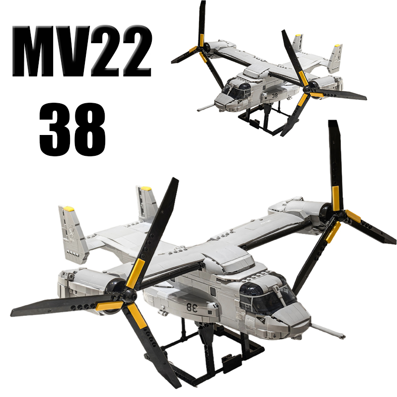 Ensemble de blocs de construct - Jjrc Drone X12 avis et prix