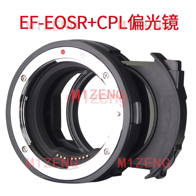 Adaptateur de filtre CPL ND à  - Canon Camera Eos R50 avis et prix