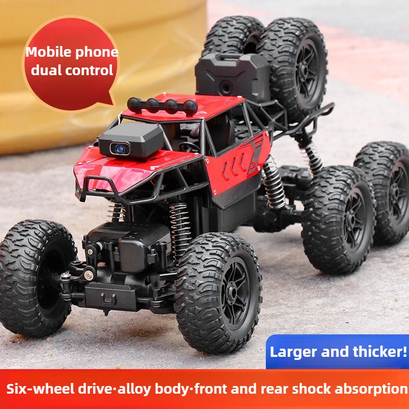 Voiture jouet Kawaii en alliag - Drone Battery Alarm avis et prix