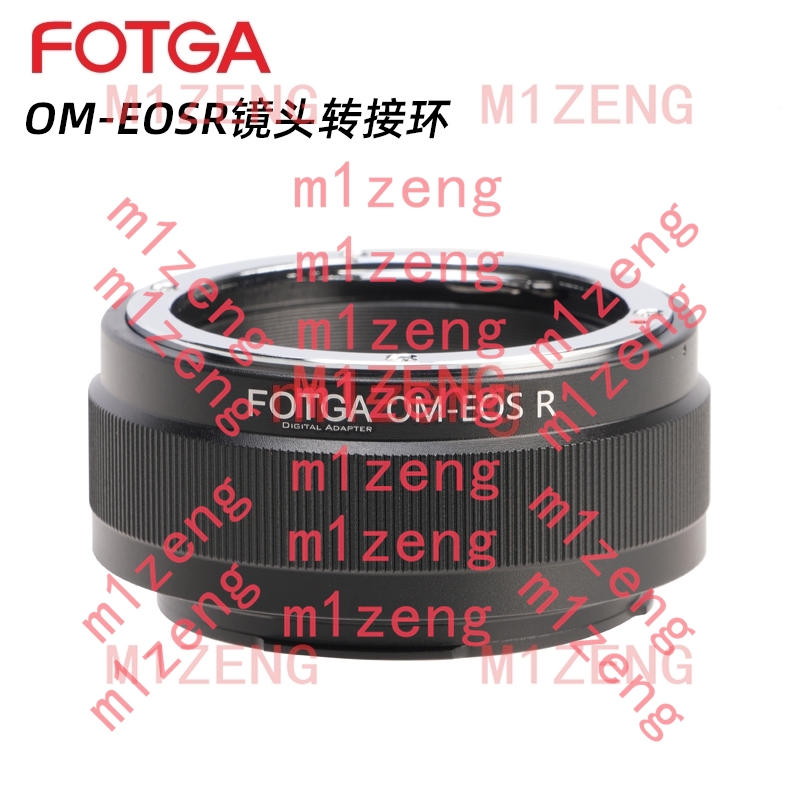 Anneau adaptateur OM-EOSR pour - Canon Camera Eos R50 avis et prix
